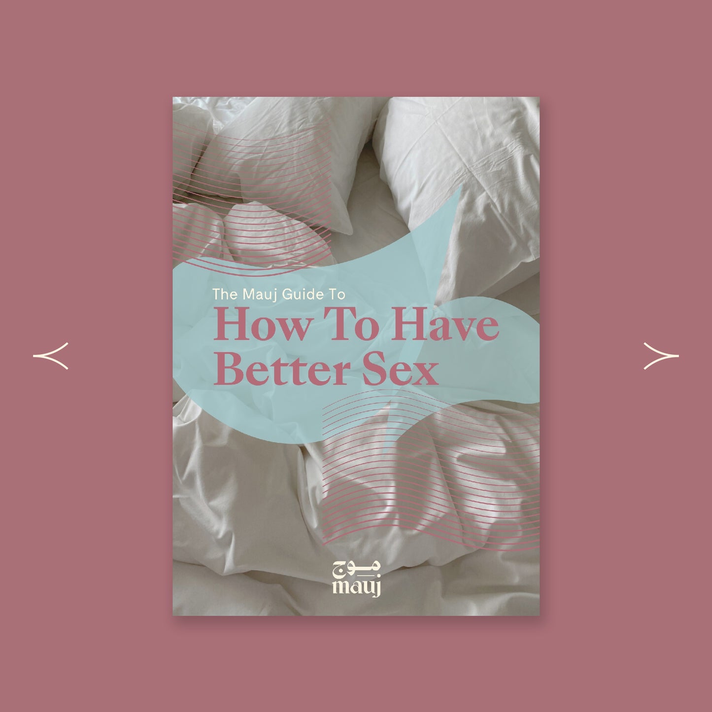 How To Have Better Sex Guide