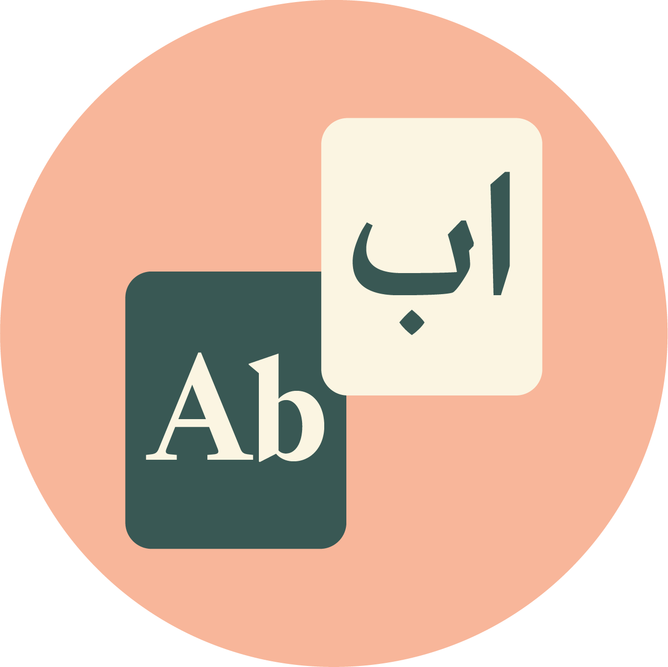 Bilingual prompts