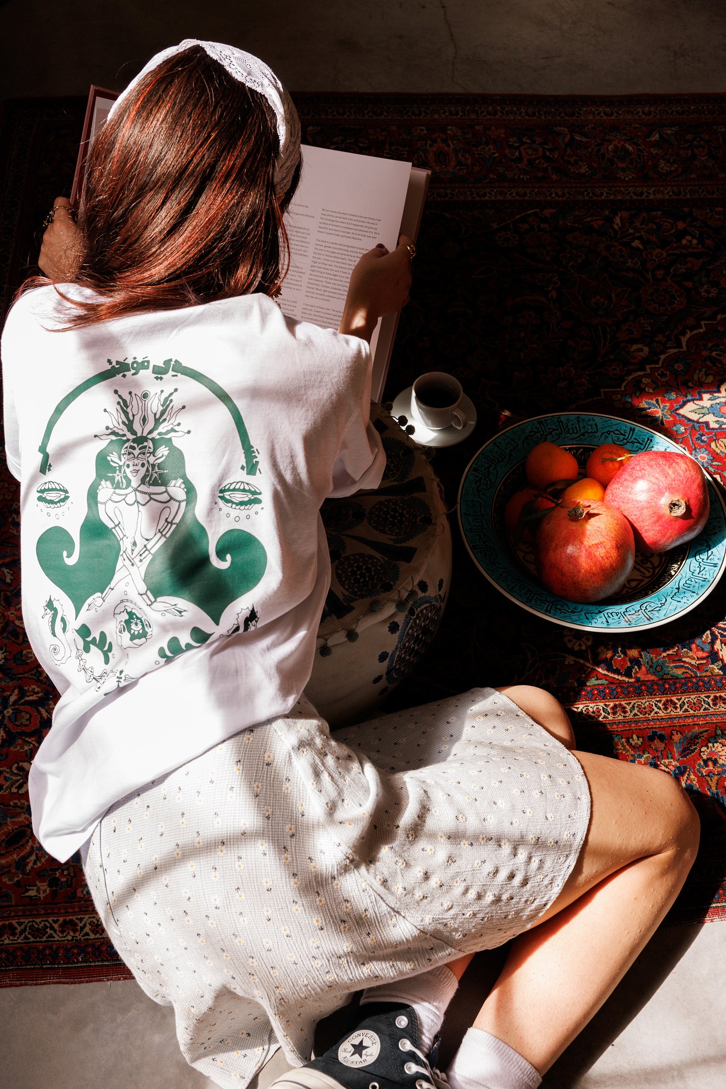 "Jasadi Maujati" T-Shirt