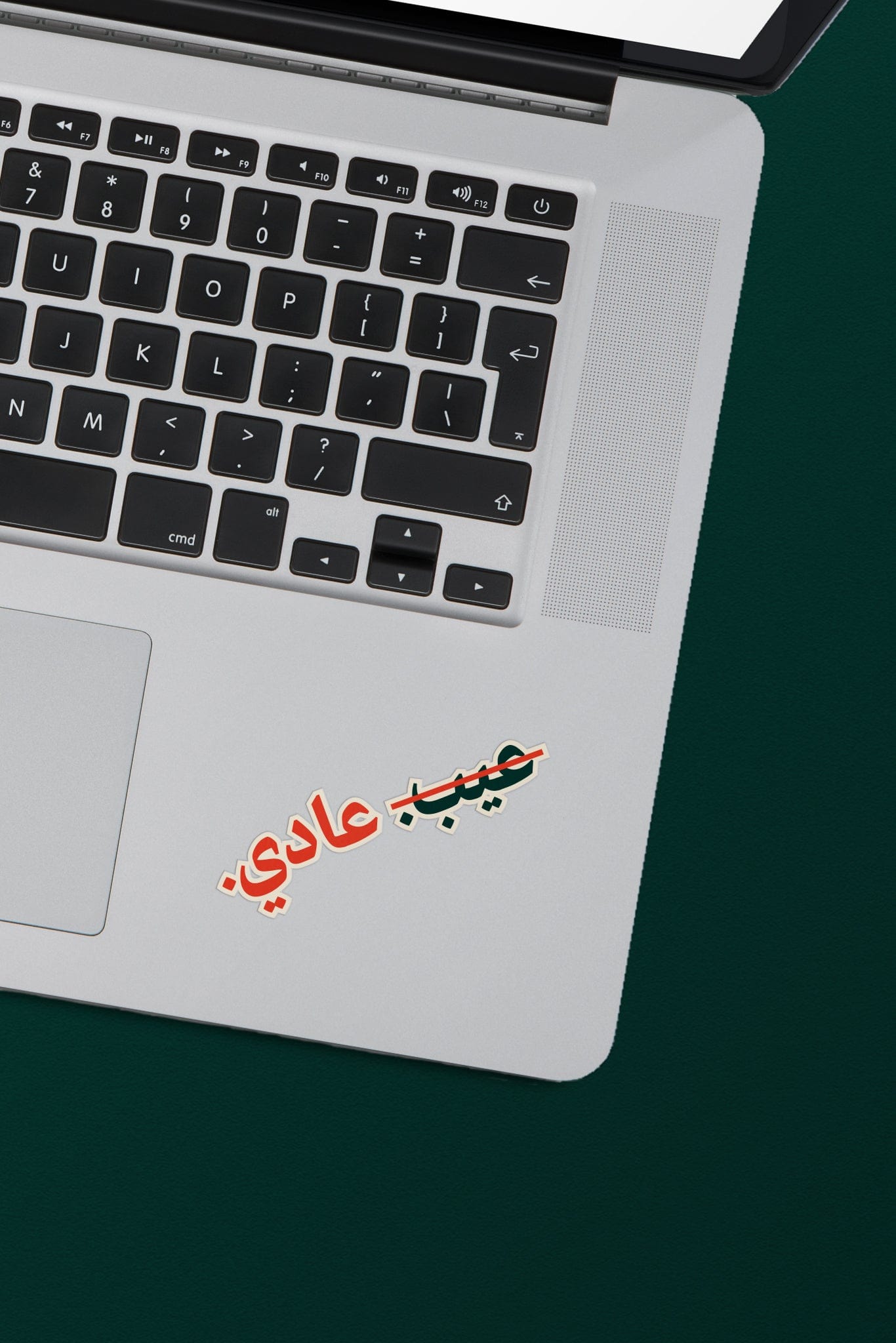 ملصقات موج