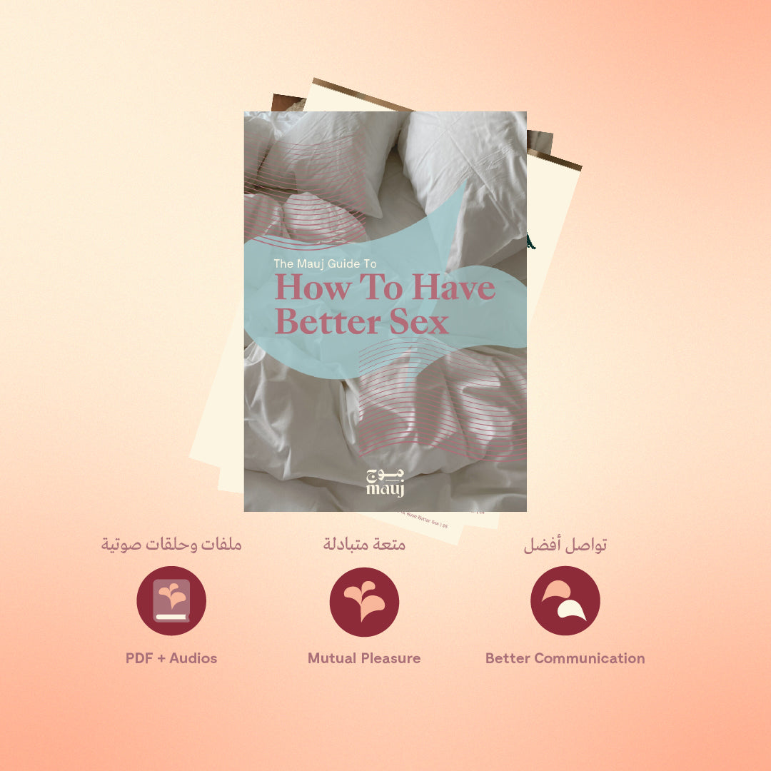 All-in Pleasure Bundle