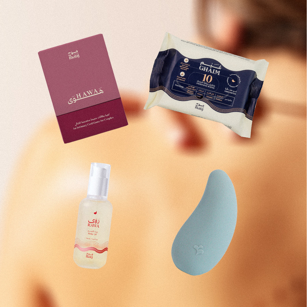 Build Your Own Bundle