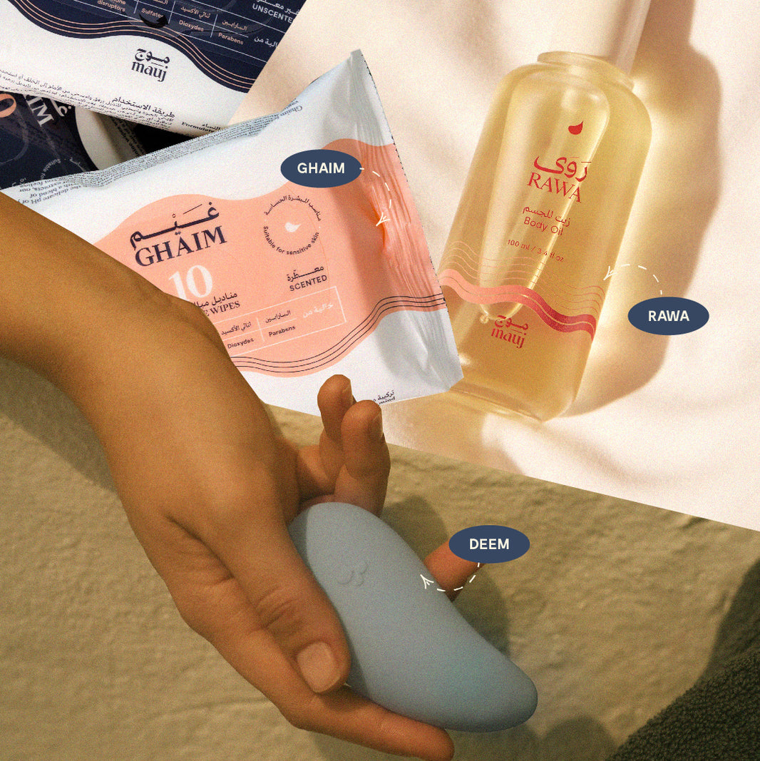 The Full Ride Bundle